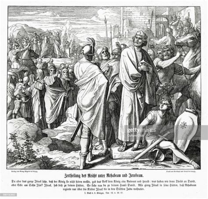 jeroboam and rehoboam