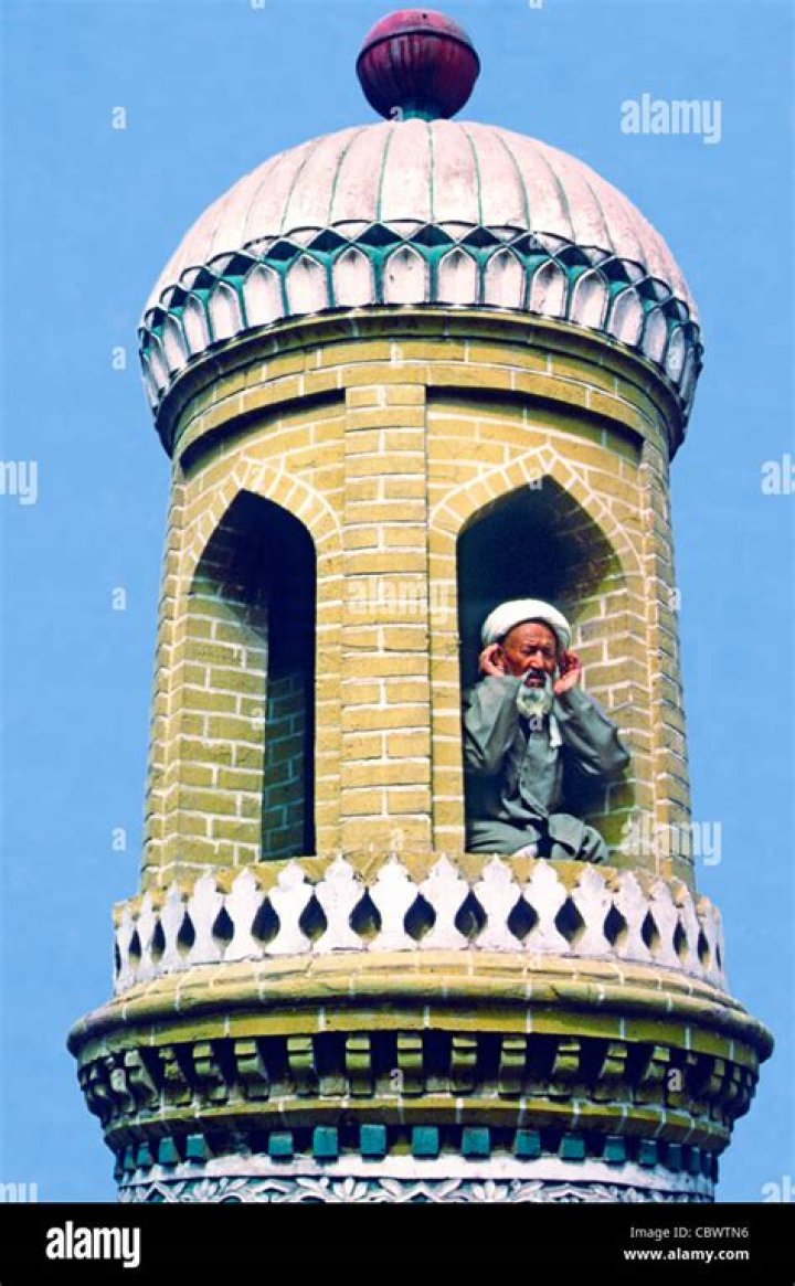 muezzin definition